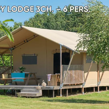 Village De La Guyonniere 5* Saint-Julien-des-Landes